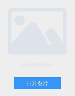 ʹ÷ͼ