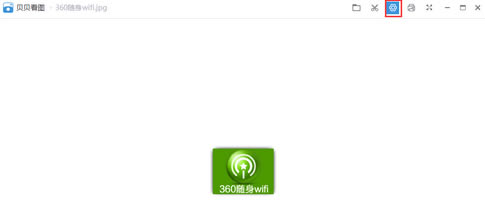 ͼͼṩ v9.6.1.2 ٷ汾