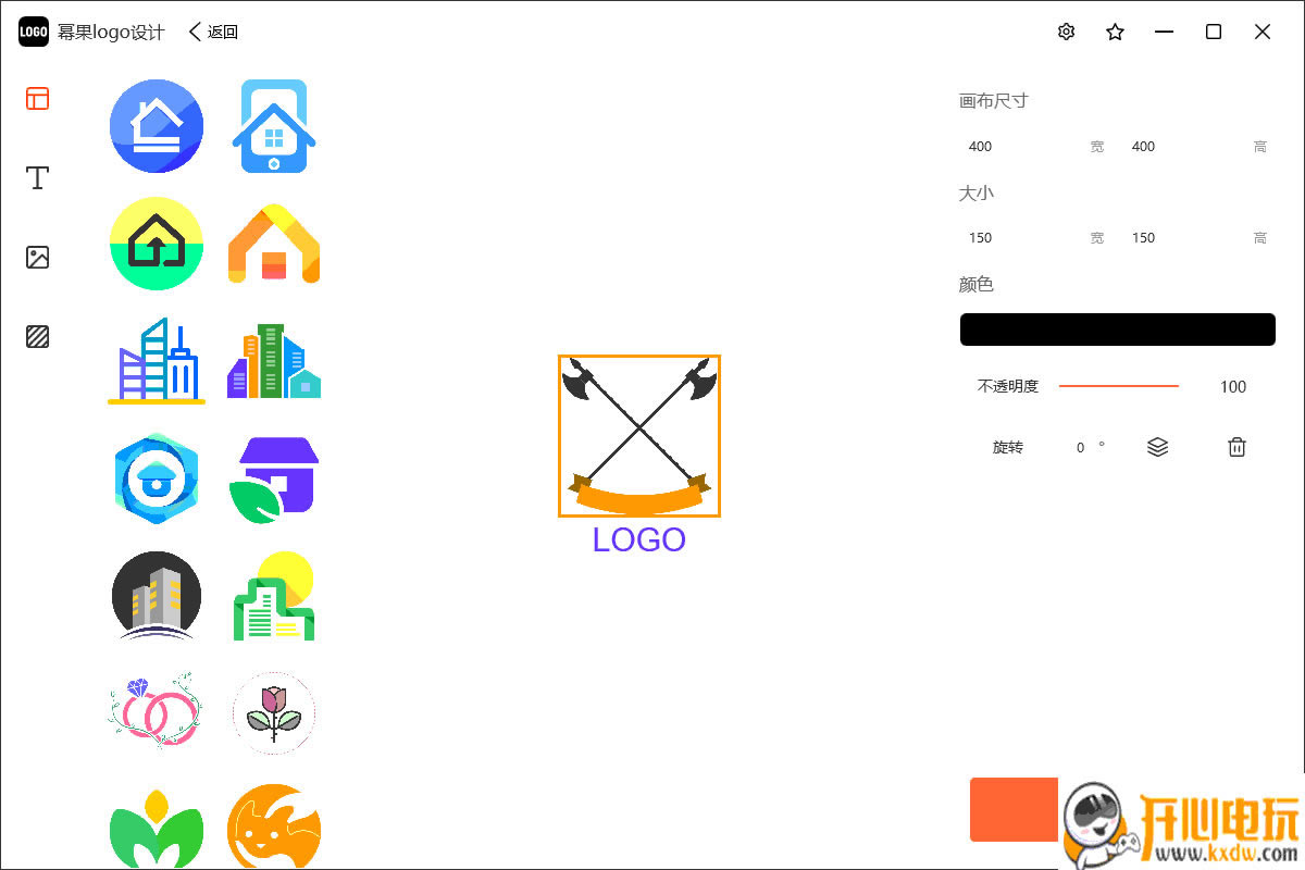 ݹlogoƵ԰ͼ