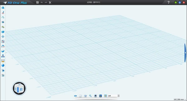 3DOne Plusرء3DOne Plus(3Dӡ) v2.4 ٷ汾