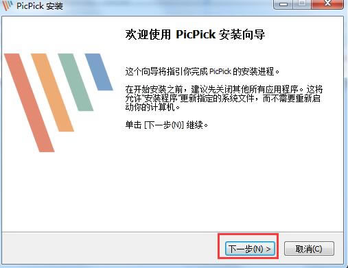 icPickر氲װ