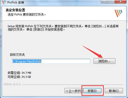 icPickر氲װ