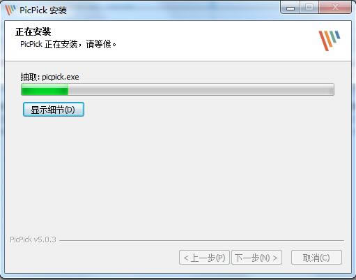 icPickر氲װ