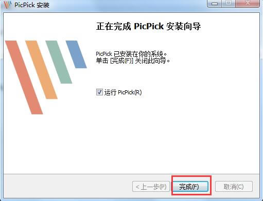 icPickر氲װ