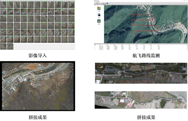 RockyMosaicѰءRockyMosaic(˻Ӱƴ) v1.1.8 ٷ汾