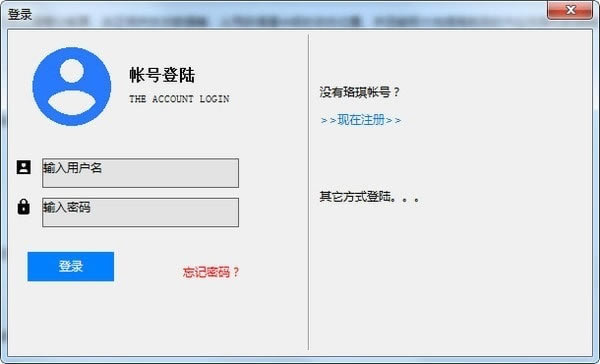 RockyPPSءRockyPPS(˻) v1.0.2 ٷ汾