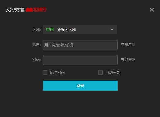ֶЧͼȾٷ汾ءֶЧͼȾ v4.3.0.3.4 ٷ汾