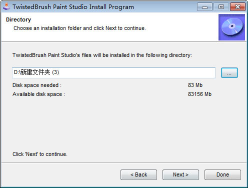 3D滭ء3D滭 v3.03 İ