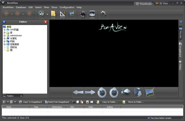BonAViewءBonAView(Ƭ) v1.9.0 ٷ汾