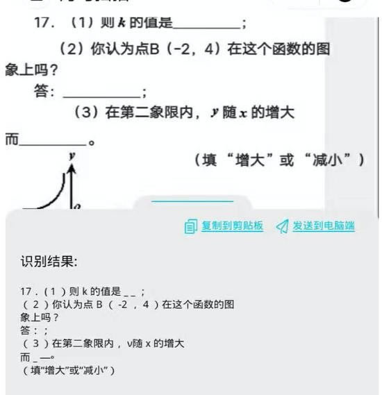 ɨͼ8