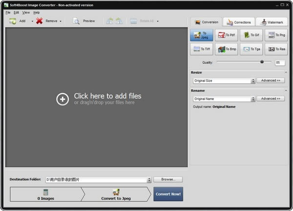 Soft4Boost Image ConverterءSoft4Boost Image Converter(ͼƬʽת) v6.7.9.681 ٷ汾