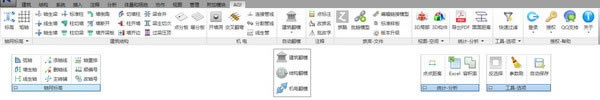 ͼAGIģйٷ汾ءͼAGIģ V2021 ٷ汾
