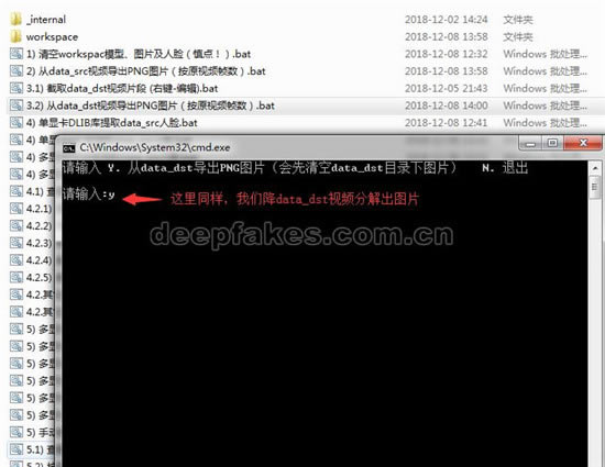 DeepFaceLabر桿DeepFaceLab() v2.0 ǿ-վ