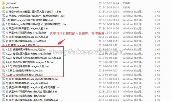 DeepFaceLabر桿DeepFaceLab() v2.0 ǿ-վ