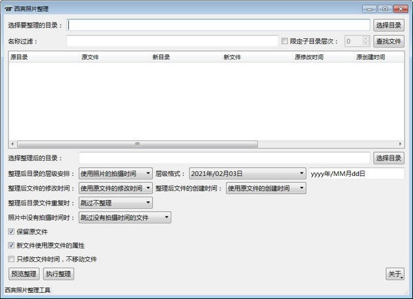 ƬءƬ v1.0 ٷ汾