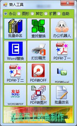 CADС˹ƽͼ