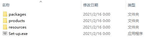 Adobe XD 2021رءAdobe XD 2021İ v16.0.1.817 ֱװ⼤(ر𲹶)-վ
