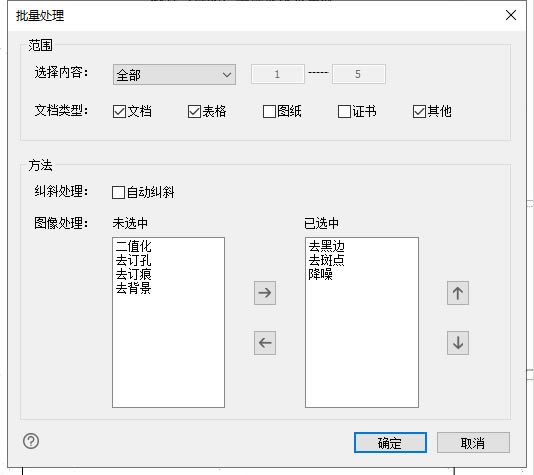 ͼר߰桿ͼר v1.4.0.221 רҵ