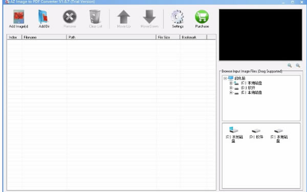 AZ Image to PDF ConverterѰءAZ Image to PDF Converter(ͼƬתPDFת) v2.5.3.6 ٷ汾