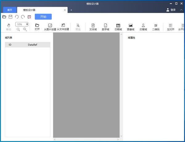 ģءģ v2.3.1.94 ٷ汾