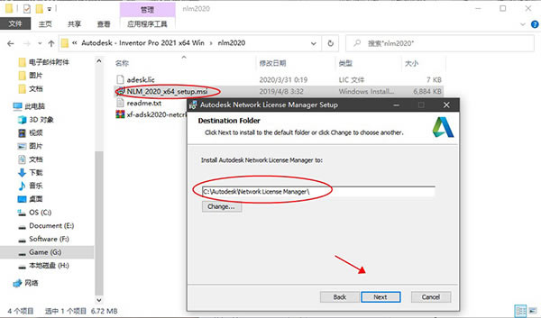 Mechanical 2021ر桿AutoCAD Mechanical 2021 ر(ע)-վ