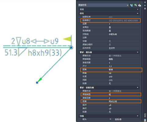 Mechanical 2021ر桿AutoCAD Mechanical 2021 ر(ע)-վ