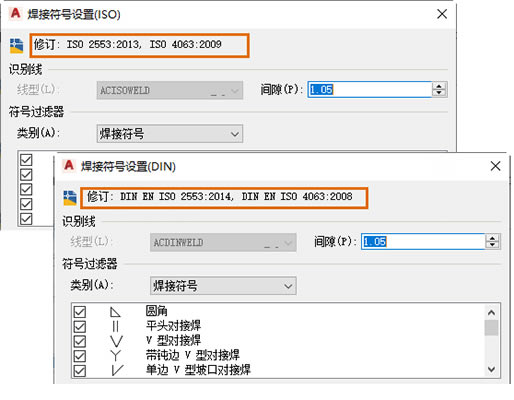 Mechanical 2021ر桿AutoCAD Mechanical 2021 ر(ע)-վ