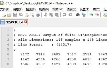 ENVI5.3رôTXTļ
