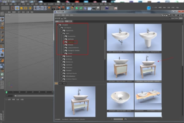 RealFlow2021ر 1ͼƬ