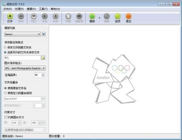 ˮӡٷ汾ءˮӡ v8.1 ٷ汾