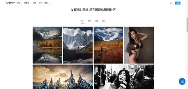 500px 2ͼƬ