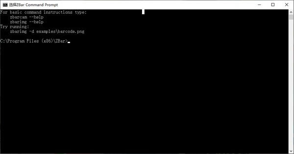 ZBarٷ汾ءZBar(Դȡ) v0.10 ٷ汾