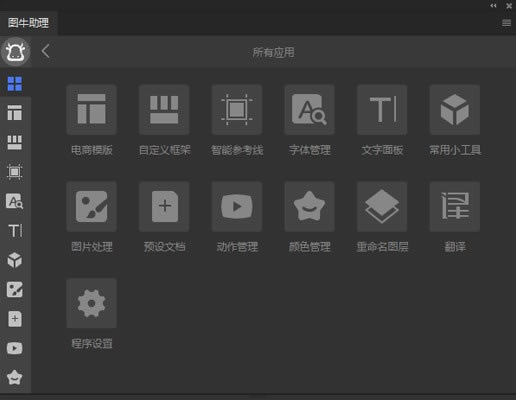 ͼţֹٷ汾ءͼţ V1.0.0 ٷ汾