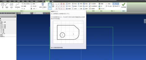 Inventor2020رӦ