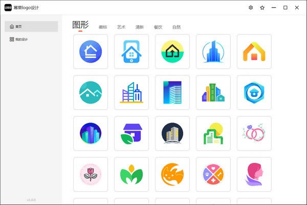 ݹlogoءݹlogo v1.1.0 ٷ汾