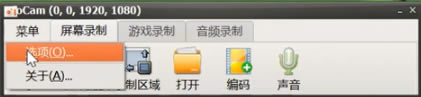 oCamɫô