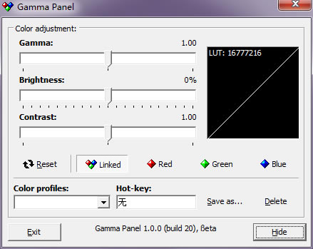Gamma PanelءGamma Panelٷ汾 v1.0.0.20 ɫpc