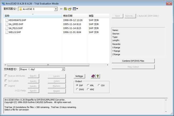 Arcv2CAD 8ٷ汾ءArcv2CAD 8(arcgisתcad) v26.0.0.0 ٷ汾