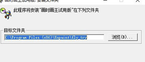 ʱر氲װ