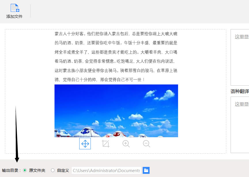 ѸʶѰ桿Ѹʶ v1.0.0.1 ٷ汾