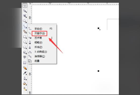 CorelDraw2020ɫͼȷü