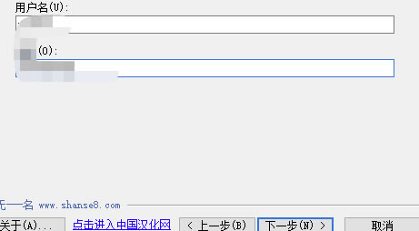 CombustionءCombustionṩ v2017 ر