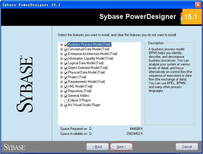 powerdesignerٷd