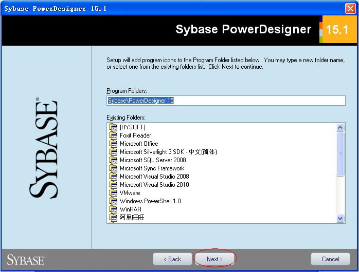 powerdesignerٷd