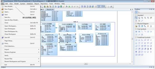powerdesignerٷd