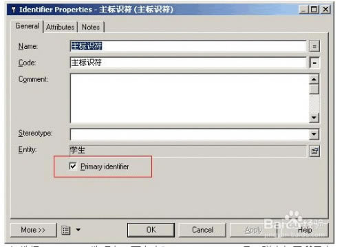 powerdesignerٷd