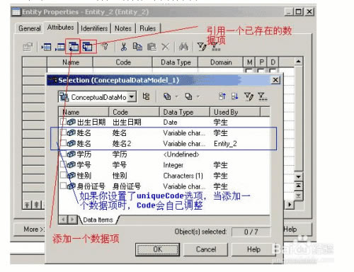 powerdesignerٷd