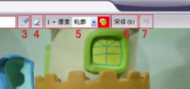 iӮ؄e