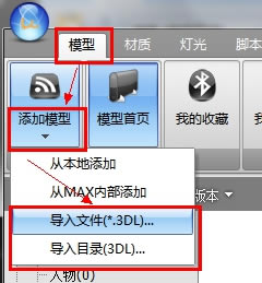3DYԴϵy؈D