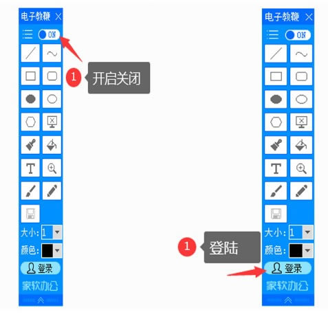 ĻʡĻ v1.0.2.1112 ٷ汾